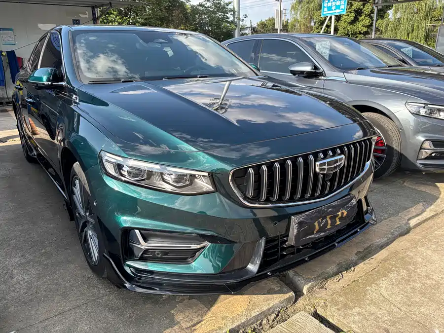Geely Xingrui
