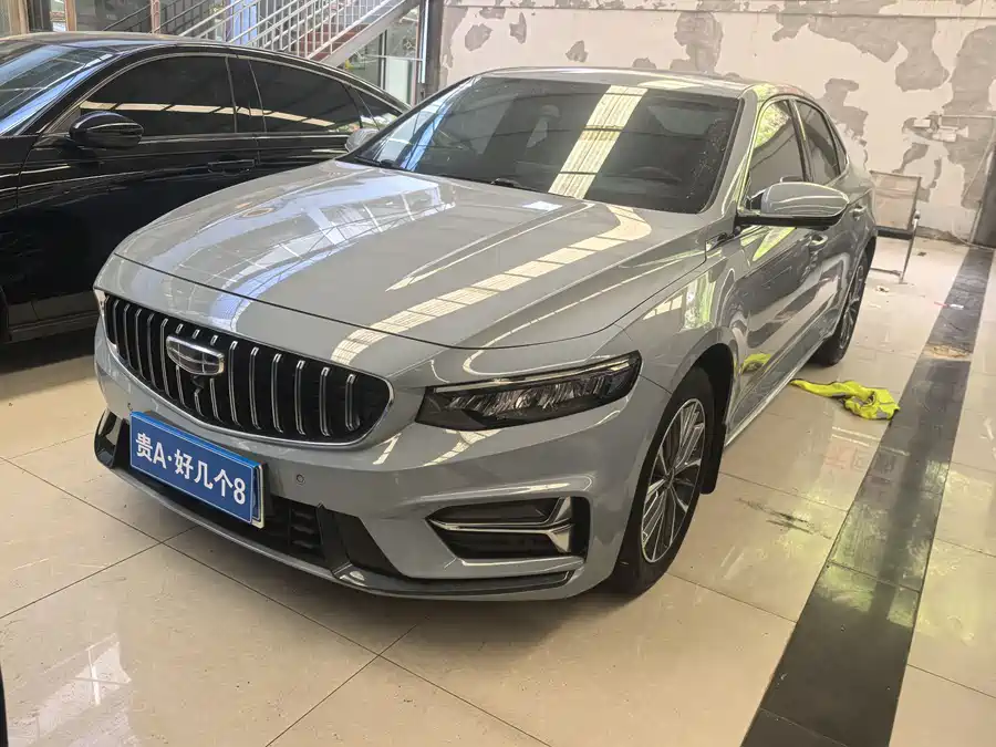 Geely Xingrui