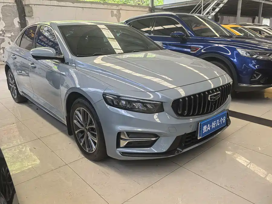 Geely Xingrui