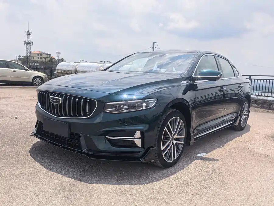 Geely Xingrui
