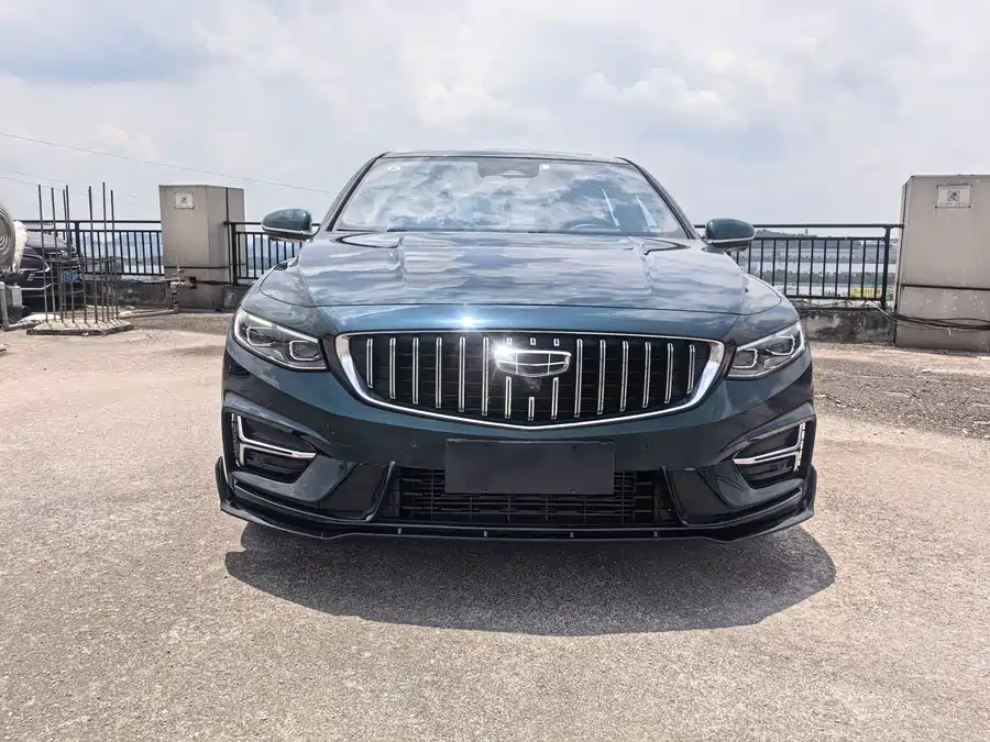 Geely Xingrui