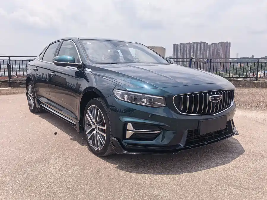 Geely Xingrui