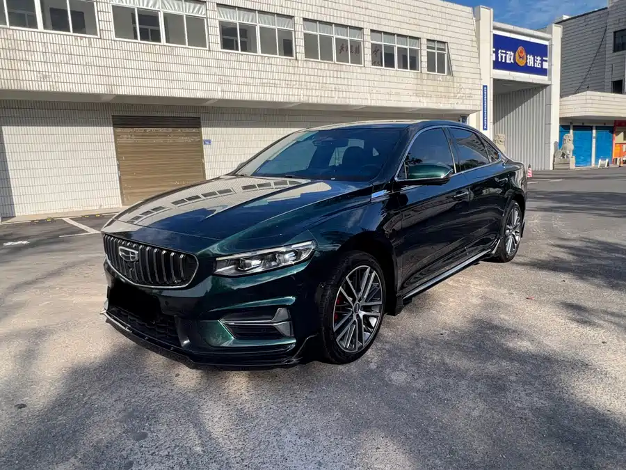 Geely Xingrui