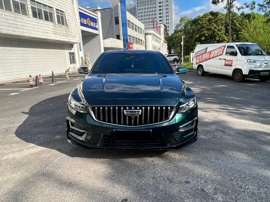 Geely Xingrui