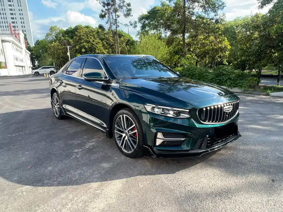 Geely Xingrui