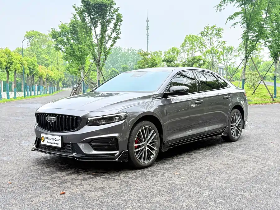 Geely Xingrui