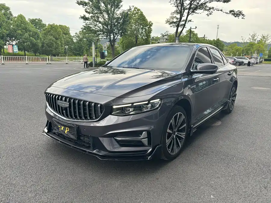 Geely Xingrui