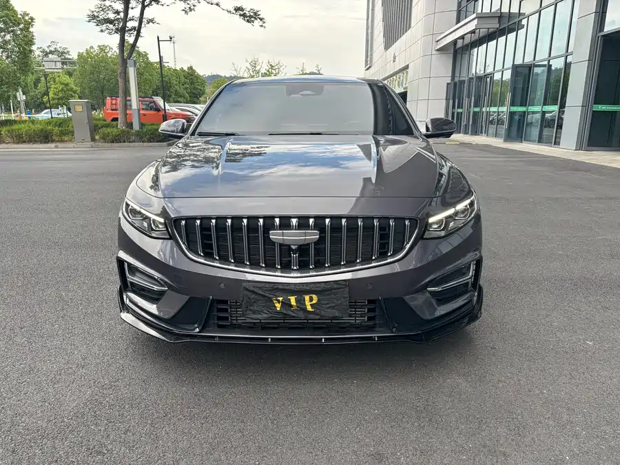 Geely Xingrui
