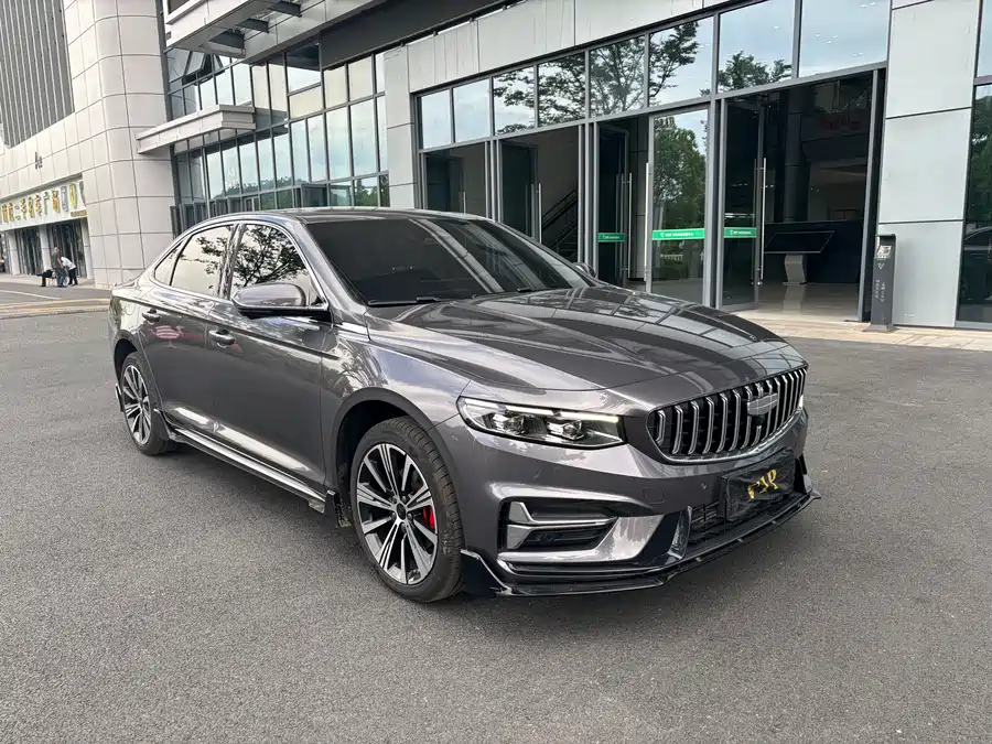 Geely Xingrui