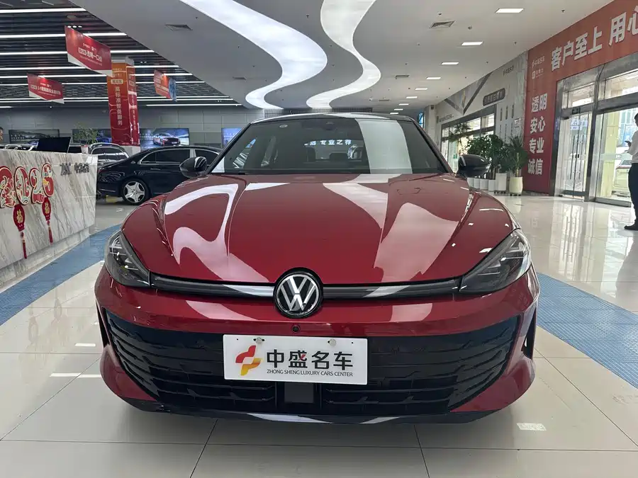 Volkswagen Lingdu