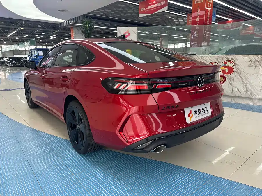Volkswagen Lingdu