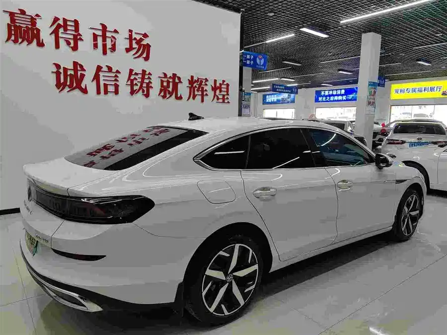 Volkswagen Lingdu
