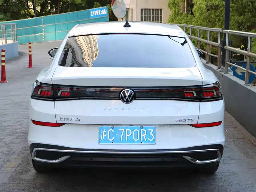 Volkswagen Lingdu