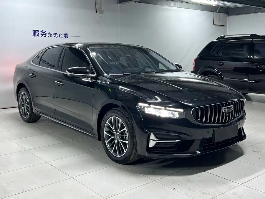 Geely Xingrui