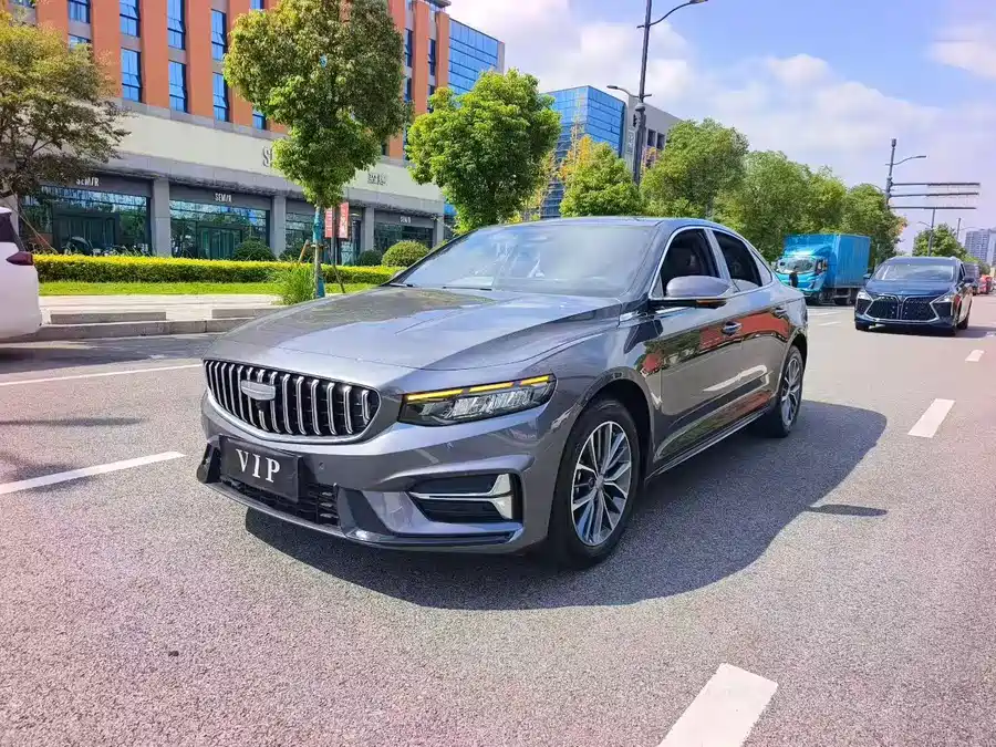 Geely Xingrui