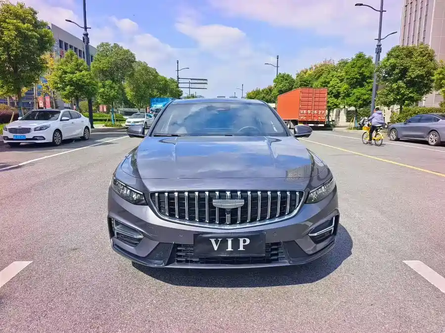 Geely Xingrui