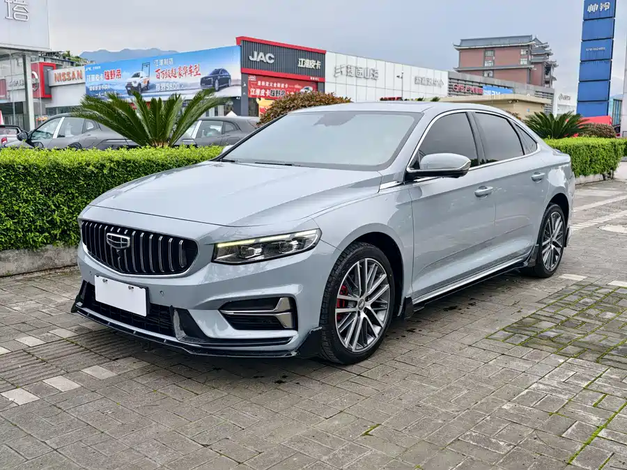 Geely Xingrui