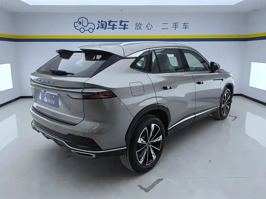 Roewe RX5 New Energy