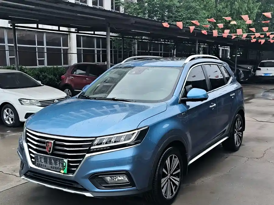 Roewe RX5 New Energy