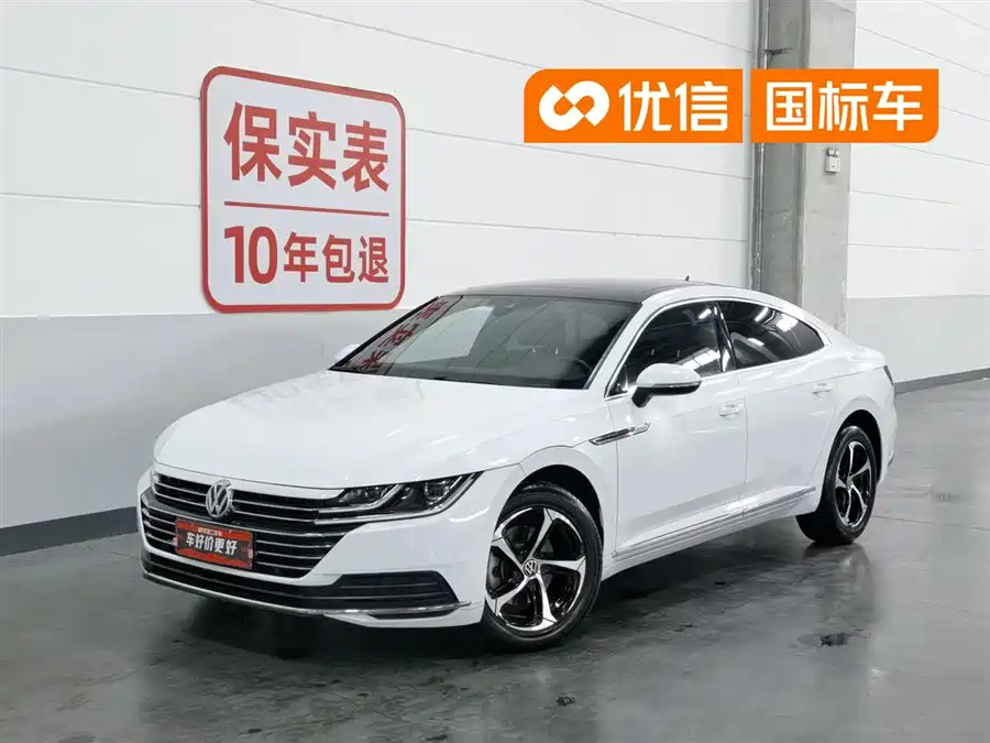 Volkswagen FAW- CC
