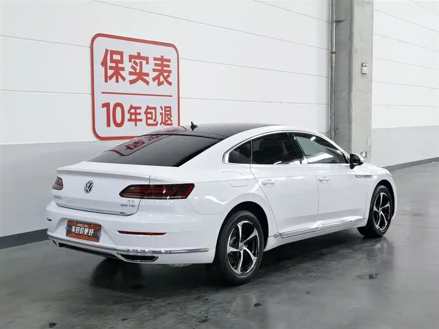 Volkswagen FAW- CC