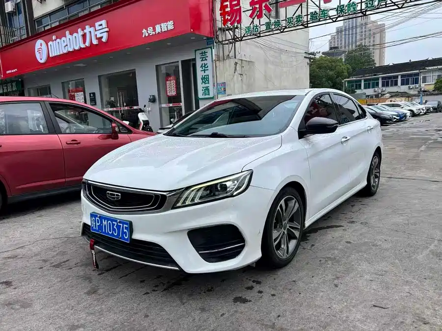 Geely Binrui