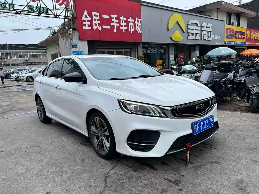 Geely Binrui