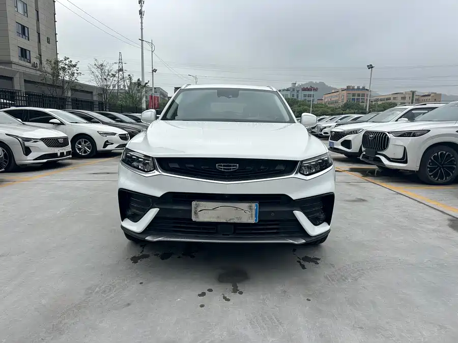 Geely Xingyue