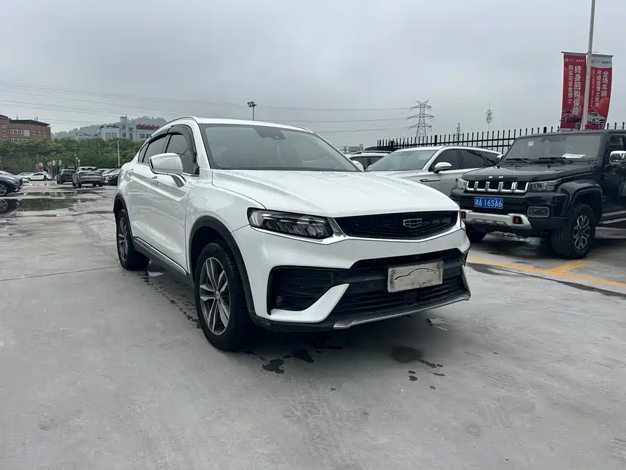 Geely Xingyue