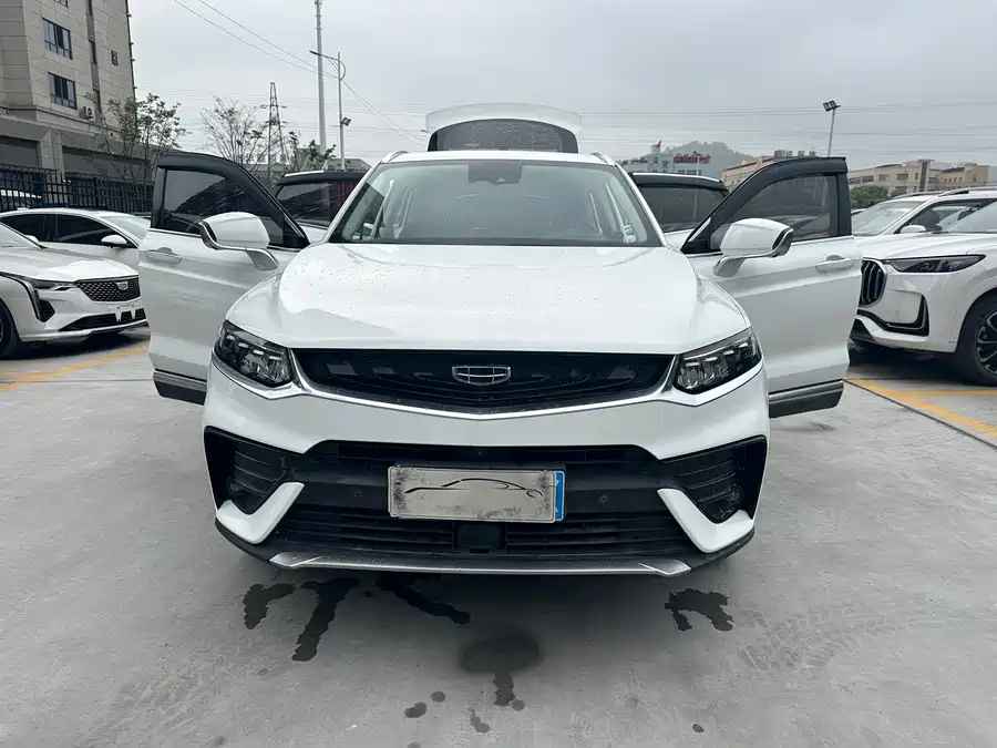 Geely Xingyue