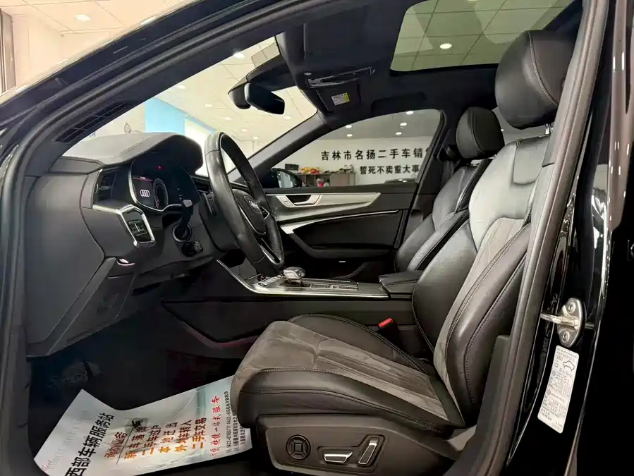 Audi A6L