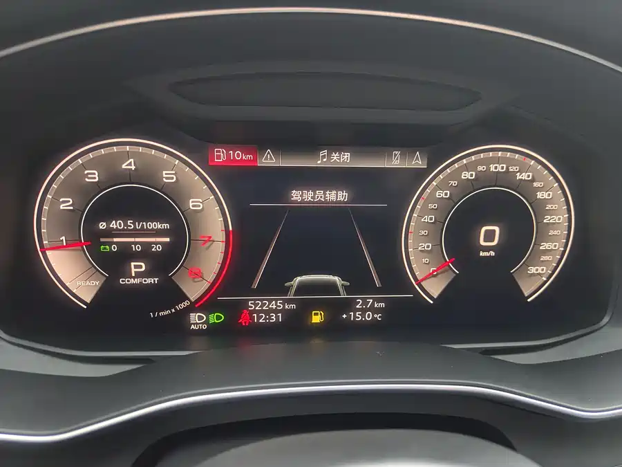 Audi A6L