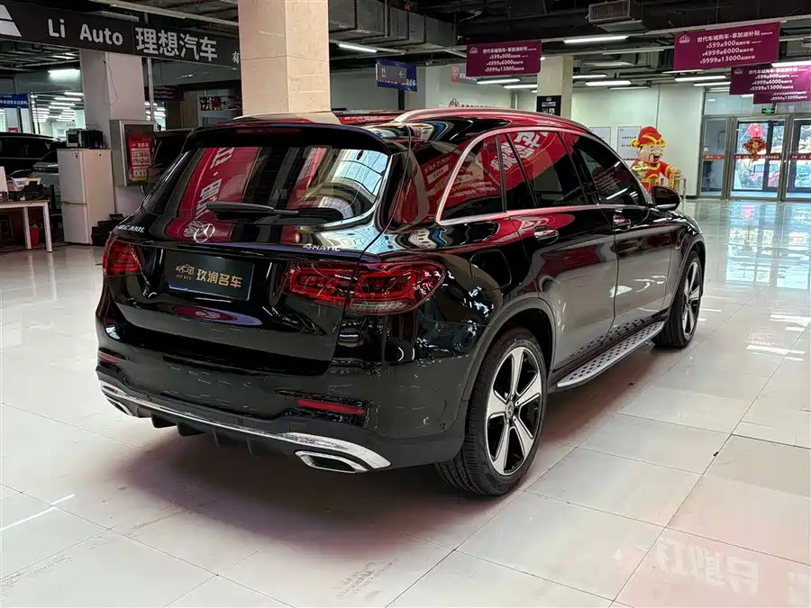 Mercedes Benz GLC