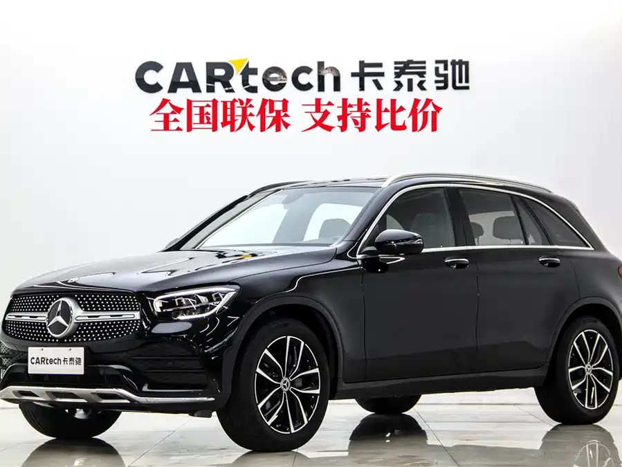 Mercedes Benz GLC