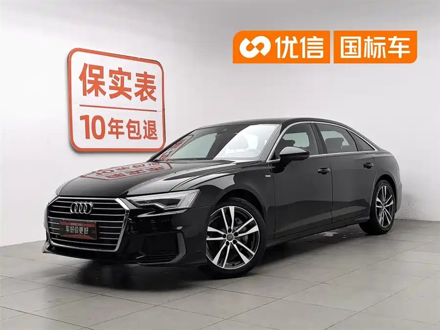 Audi A6L