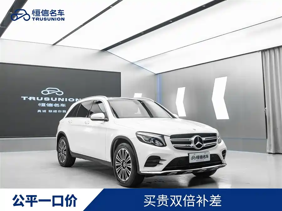 Mercedes Benz GLC