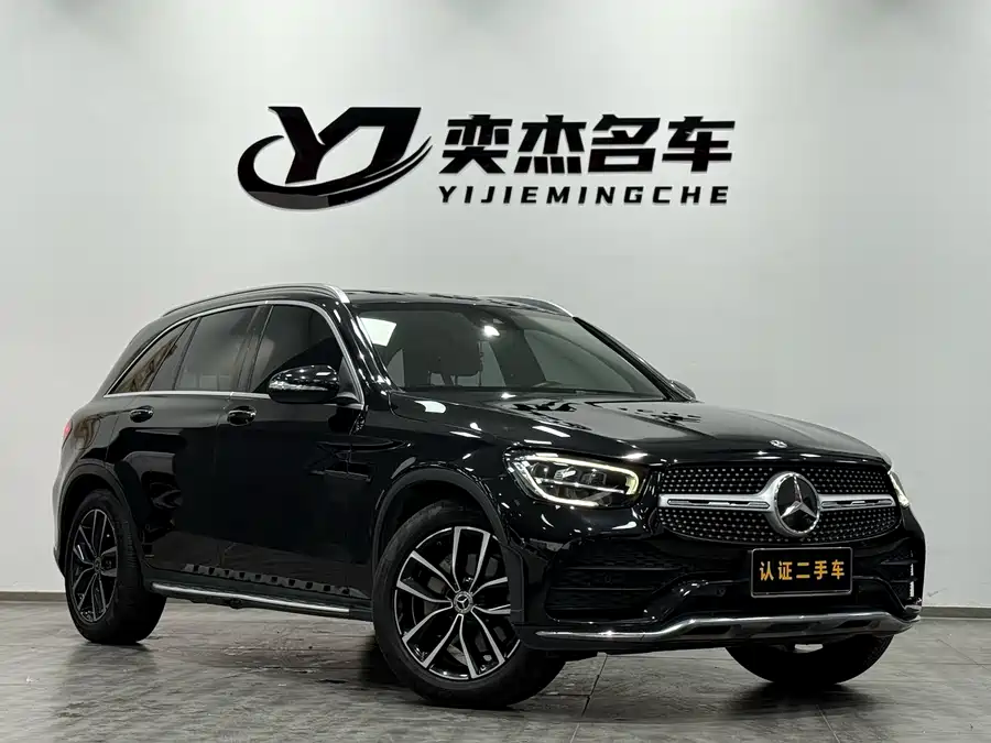 Mercedes Benz GLC