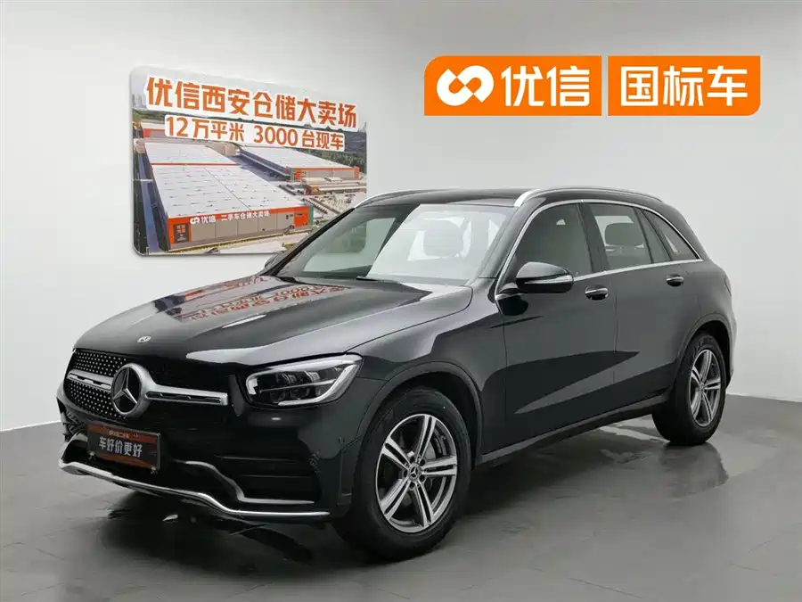 Mercedes Benz GLC
