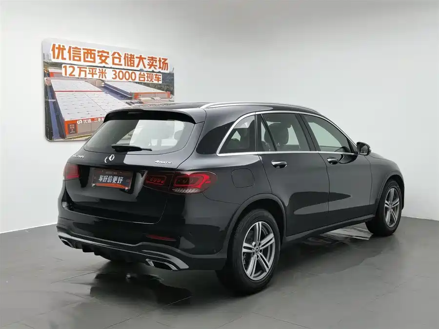 Mercedes Benz GLC