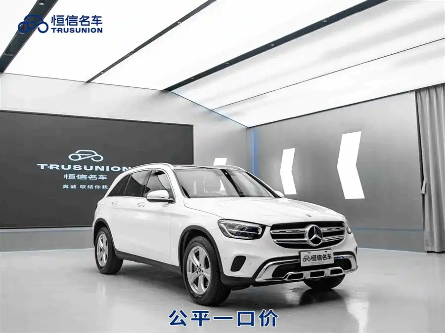 Mercedes Benz GLC