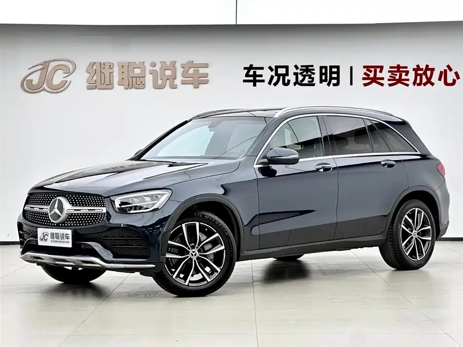 Mercedes Benz GLC
