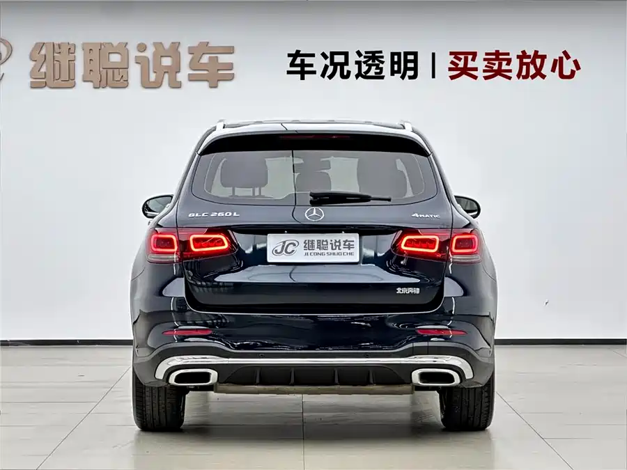Mercedes Benz GLC