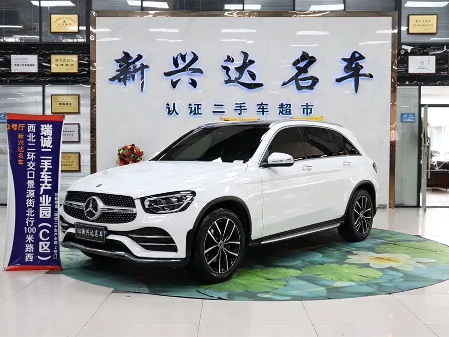 Mercedes Benz GLC