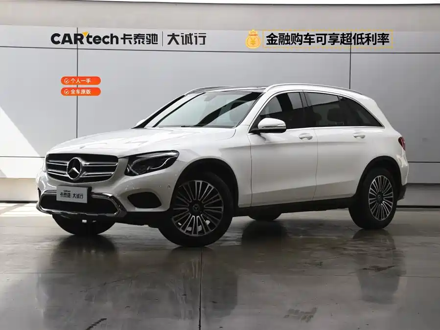Mercedes Benz GLC