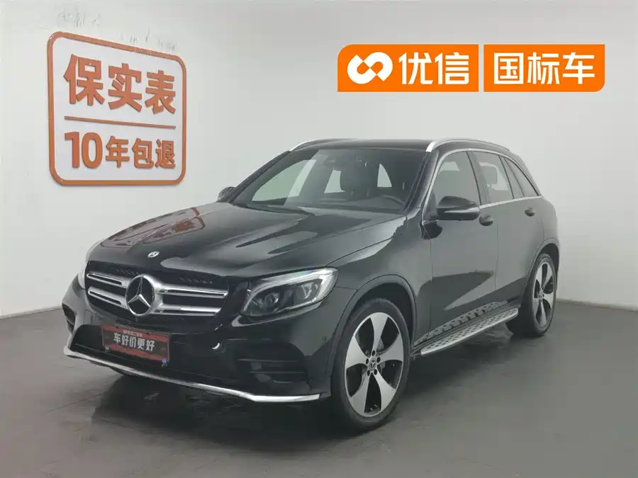 Mercedes Benz GLC