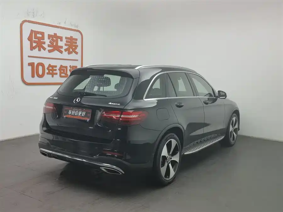 Mercedes Benz GLC