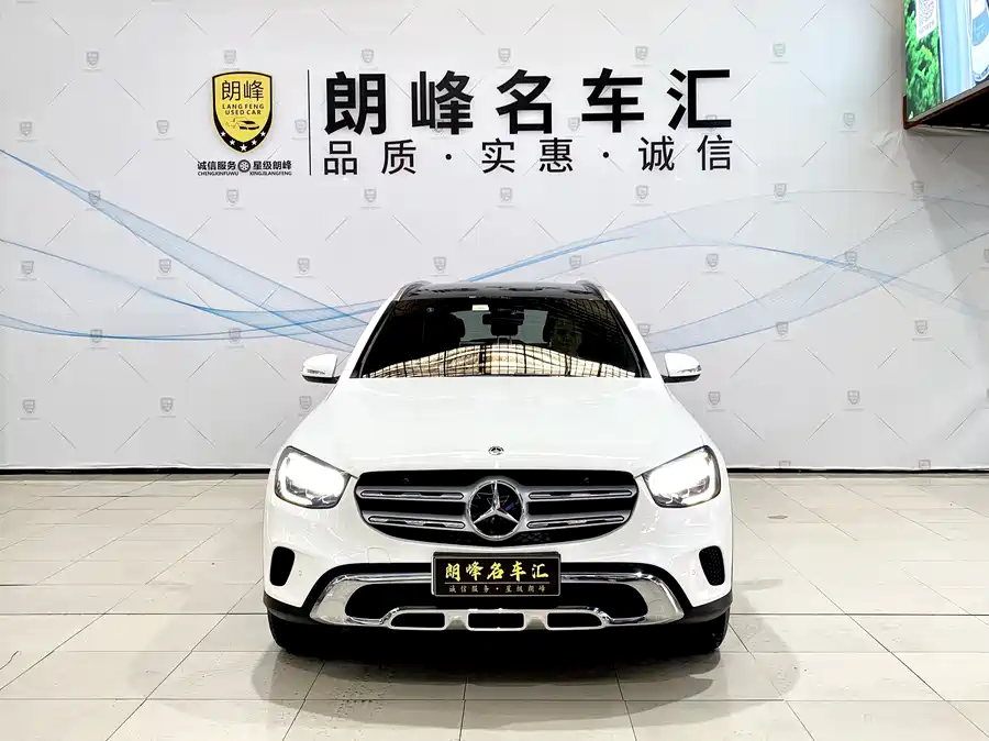 Mercedes Benz GLC