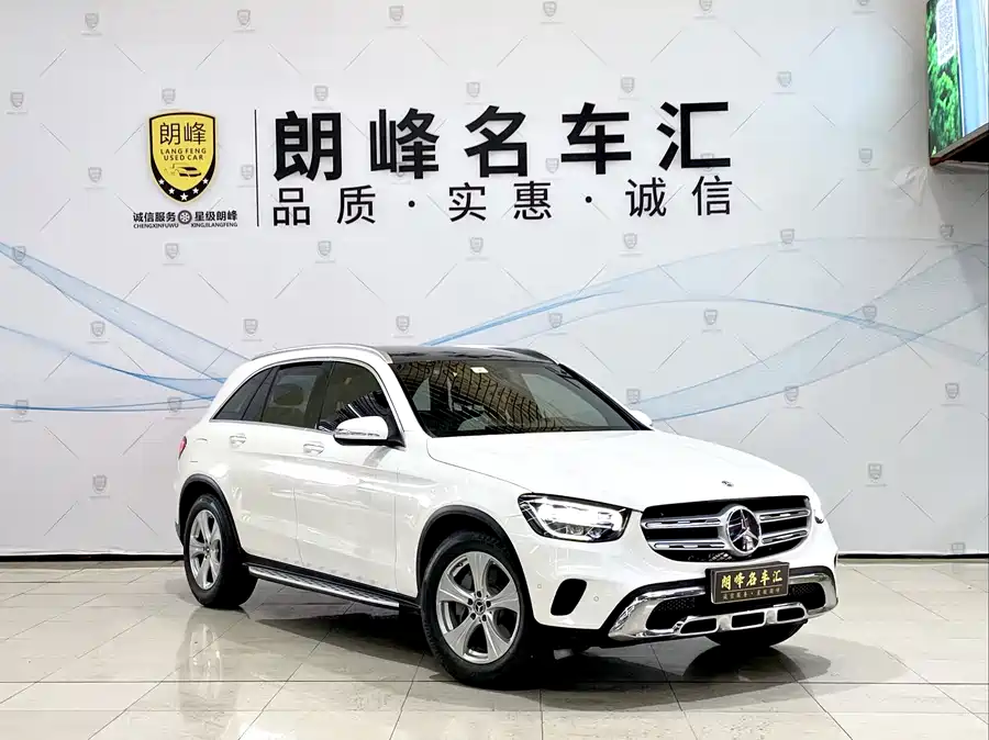 Mercedes Benz GLC