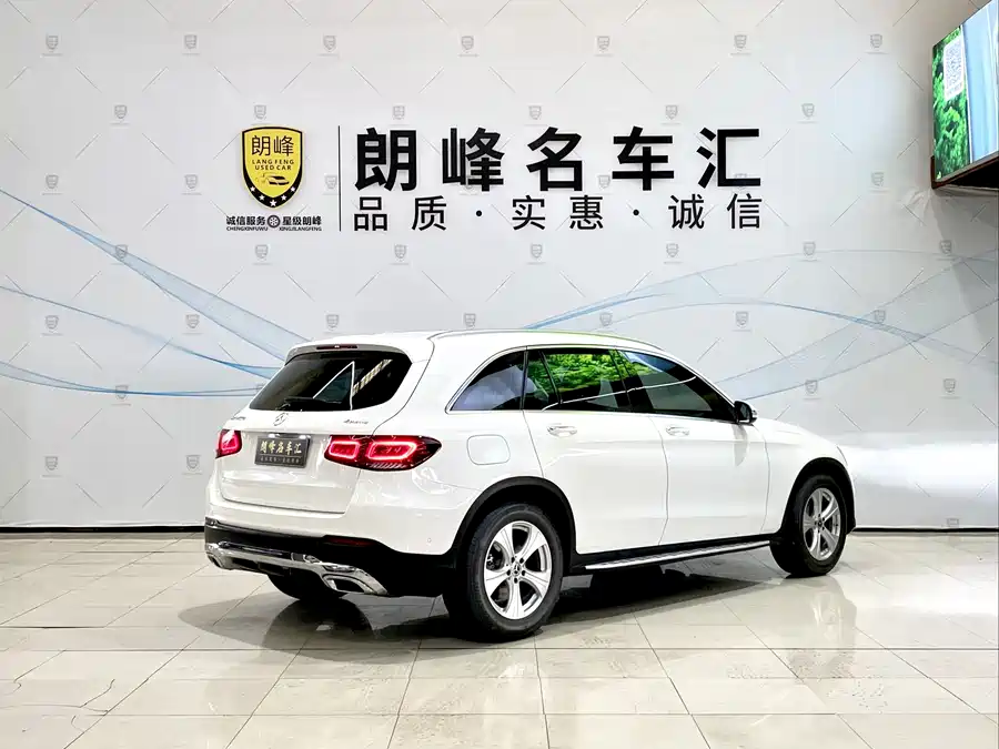 Mercedes Benz GLC