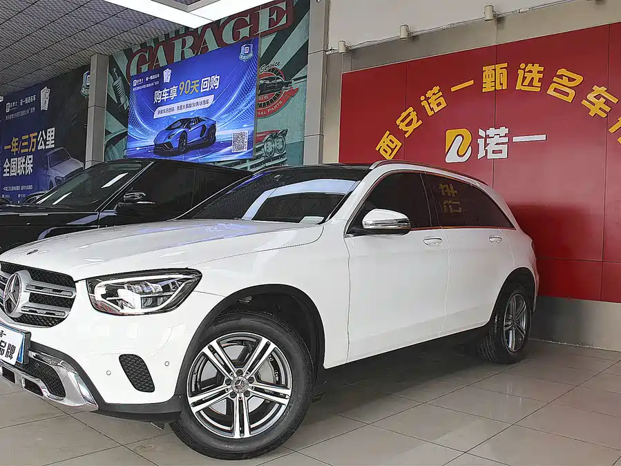 Mercedes Benz GLC